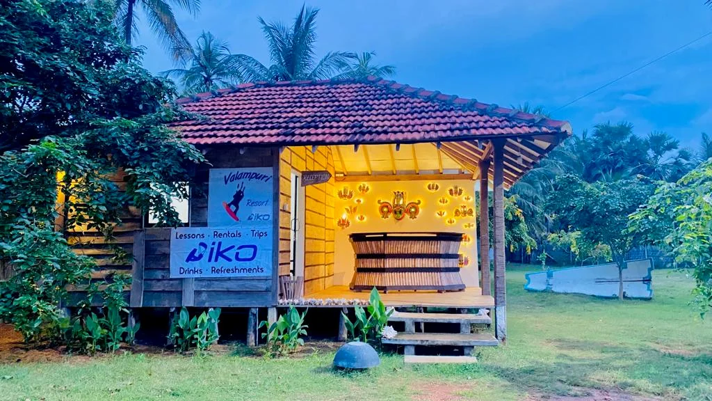 Valampuri kite school and reception building
